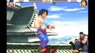 SFIII 3rd Strike - Higher Ultra Gigantic Ogre 880