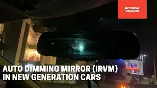 Interior Rear View Mirror - IRVM in Honda city 2020 5th generation - How it works