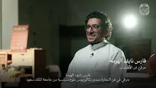 حكاية 