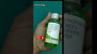 zedex | Dr.Reddy's | Sunil Pharma Tips | #zedex #drysyprup #sunilpharmatips #short #shortsvideo #syp