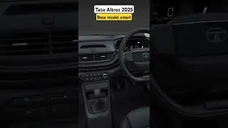 Tata Altroz facelift 2025 base model smart | altroz 2025 #altroz2025 #automobile #shorts #altroz