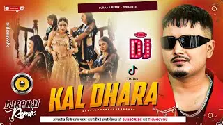 🎧 Nepali Dj || KAL DHARA || Mr. D || Tik Tok Viral Song || New Nepali Dj Song 2082 || DjRaaji Remix