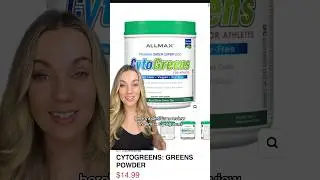 ALLMAX Cytogreens Review #greenspowder #greens #nutrition