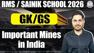Top Mines of India 🇮🇳 | Sainik School GK Special | Vikas Sir Explains!