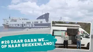 #20 Daar gaan we... Op naar Griekenland! | Project Jumper VANLIFE