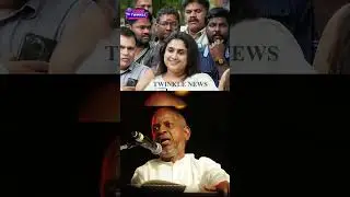 இளையராஜாவை தாக்கி பேசிய வனிதா.! Vanitha Vijayakumar about Ilayaraja l Mr & Mrs Press Meet