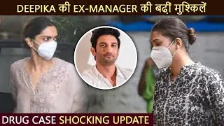 Drug Case|Deepika's Ex Manager Karishma Prakash In Big Trouble, Court REJECTS Anticipatory Bail Plea