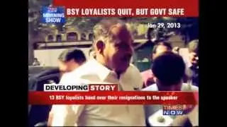 Karnataka Speaker accepts rebel MLAs' resignation
