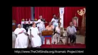 Aramaic Project-Part 6H. 