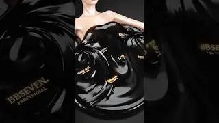 Иногда уход - это просто лечь и позволить формуле работать.