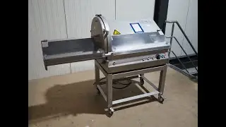 1176-71: MHS Schneidetechnik GmbH slicer