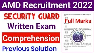AMD Security Guard Comprehension 2022| AMD Security Guard Previous Year Paper