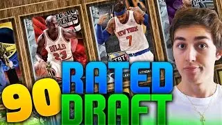 HE GOT A 90 RATED DRAFT! NBA 2K16 DRAFT AND PLAY