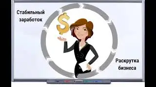 Реклама  ролик AL MARKETING