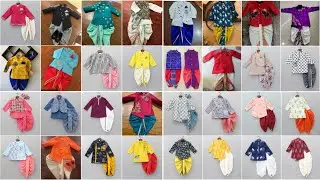 115+Traditional Collection Of baby Kutas With Designer Dhoti For Kids|Pattu Baby Dhoti Outfit Ideas