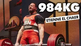 Этьен Эль Чаер | 984 кг при общем мировом рекорде 120 кг | 3-е место, Шеффилд, 2026