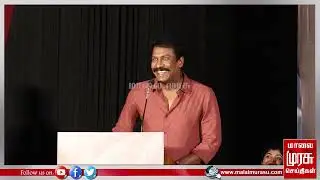 காவல் துறையினருக்கு சங்கம் கேட்கும் படமா? ரைட்டர்.. | pa Ranjith | samuthurakani