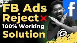❌ Facebook Ads Rejected? Then Do This!