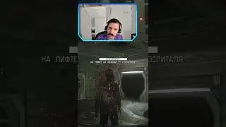 Чужой убивает Чужого пока Гульман ест варенье | #moontrey