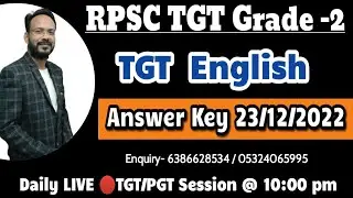 RPSC Grade 2 | TGT English | Paper Solution | 23 December, 2022 | 2nd Grade Exam Answer Key 2022