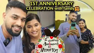 1st year anniversary celebration with family🤩🥹