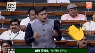 Tejasvi Surya Extraordinary Speech In Parliament On Karnataka Political Crisis | BJP | YOYO TV