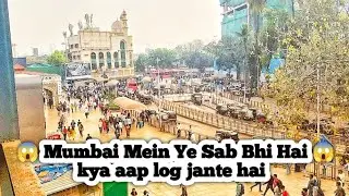 😱 Mumbai Mein Ye Sab Bhi Hai? || Mumbai City || mumbai kaisa hai 🔥📈 || @asvloggg 