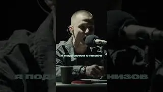 .Otrix в новом выпуске шоу CULT 🙌 Уже в VK Видео