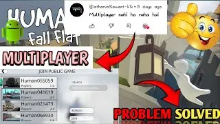 How to play multiplayer in human fall flat (Authentication Problem 100% Fix)||Shizuka gaming 