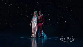 BHoF 2017 Julie Mist