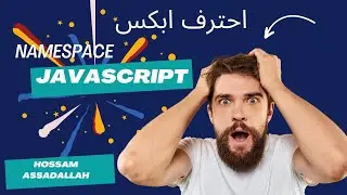 02-Namespace: apex.navigation.redirect #javascript_in_oracle_apex APEX