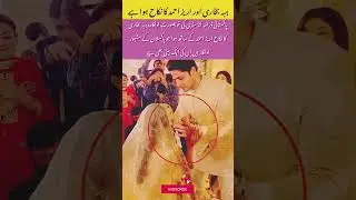 Hiba Bukhari&ArezAhmed&rsquo;s DreamWedding Exclusive Joyful Moments You Can&rsquo;t Miss#yt#shorts#love#fyp#bts