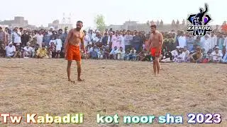 kabaddi rules {36} pro kabaddi 2023 kabaddi live asia cup league pakistan  punjabi dangal TW Kabaddi