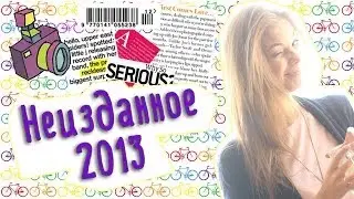 Неудачные дубли 2013 #Виктория Ро