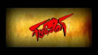 Gabbar Singh movie official Teaser.mp4