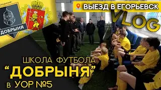 ШФ 