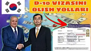 KOREYADA ISHLAB YURGANIMIZDA MELITSIYA USHLAB OLDI | D-10 VIZASINI OLOLAMANMI | 3000$ JARIMA TOLADIM