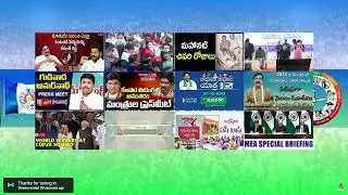 AP Fiber Live