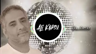Fadel Chaker - Maaol 