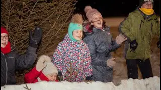 Смена 