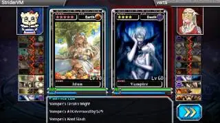 StriderVM VS Verts (40th Coli)