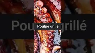 Poulpe grill&eacute;
