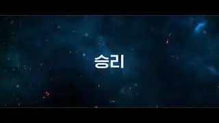 Irongsight / Come back! (Sniper S&D Montage) 아이언사이트 스나 수폭 하이라이트
