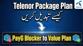How to Change Telenor Package Plan 2026 🔥 PayG Blocker to Value Plan (Fix)