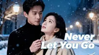 [FULL]Fake marriage contract, after separation, the abstinent ceo becomes addicted to her