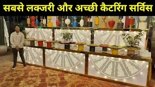 मुस्लिम शादी का खाना | Non Veg Catering Service in Lucknow | Muslim Wedding Food Catering Service