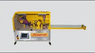 SAMRAT | Cutting, Gluing Machine by Stallion Innovative Machines @alhadg
