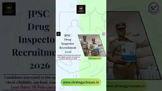 🚨 Govt Job Alert 2026 🚨|| JPSC Drug Inspector Recruitment 2026 | Pharmacy Jobs 💊🔥#trending #viral