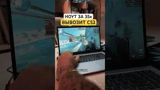 Tecno is humiliating Acer? 😱 What's wrong with cheap laptops?
