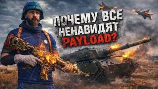 THE MOST UNDERRATED MODE IN PUBG MOBILE. PAYLOAD 3.0. WHY ARE PEOPLE NOT PLAYING IT?